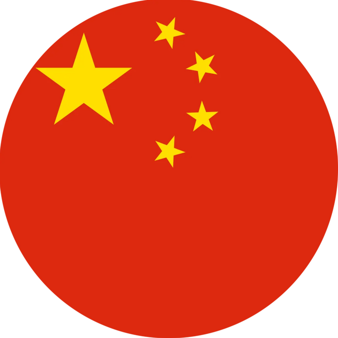 如果我们一起决定改变世界会怎样？